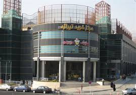 کلیدسازی شبانه روزی پونک